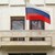 Избори за президент на Русия ще се проведат в Русе на 18 март