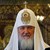 Българка написа гневно писмо на руския патриарх