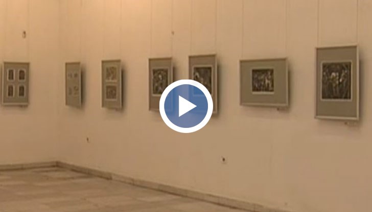 Изложбата включва 96 произведения на значими и обичани български графици и илюстратори от средата на 70-те и 80-те години на XX век