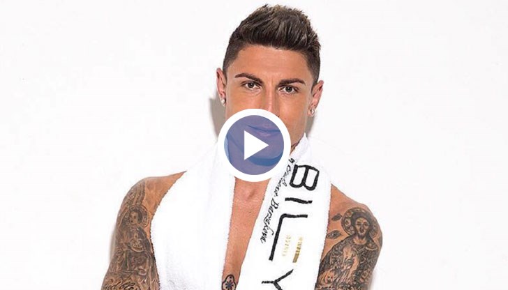 Даниел Златков беше задържан от полицията в Благоевград