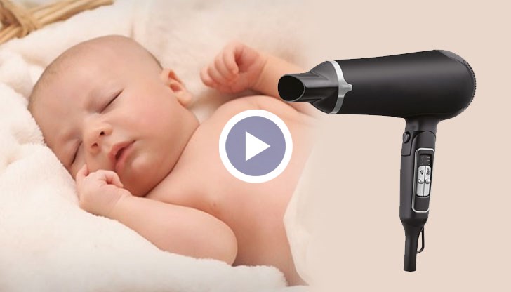 Указание: уреда да Не се ползва от глупави родители