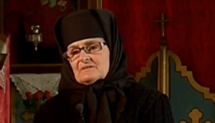 Създало се напрежение, защото нямало печат