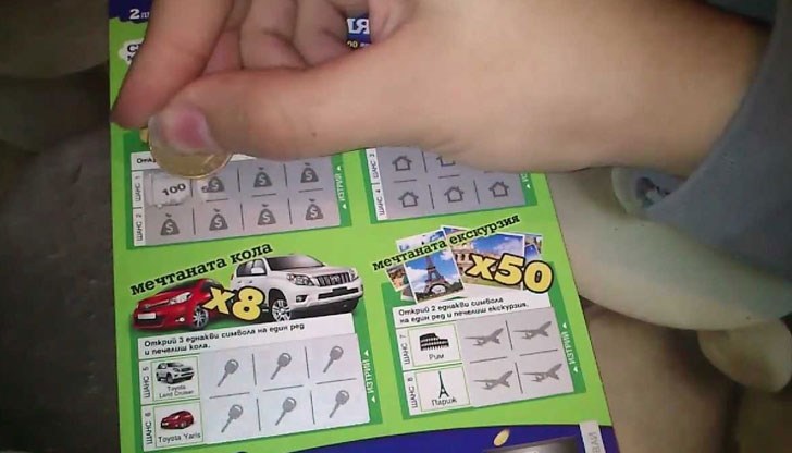 Ергин измамил дете, взел му печеливш билет от лотарията за 100 000 лева
