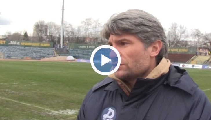 Фирмата, която го направи това нещо, да видят всички на какво състояние е това нещо