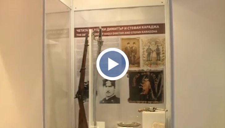 Револверната сабя на Стефан Караджа е дарена на Историческия музей