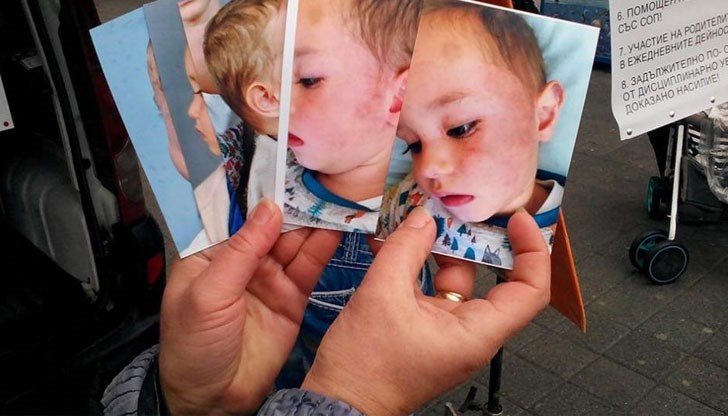 Майката е осъдена да плати разноските по делото срещу възпитателката Майката е осъдена да плати разноските по делото срещу възпитателката