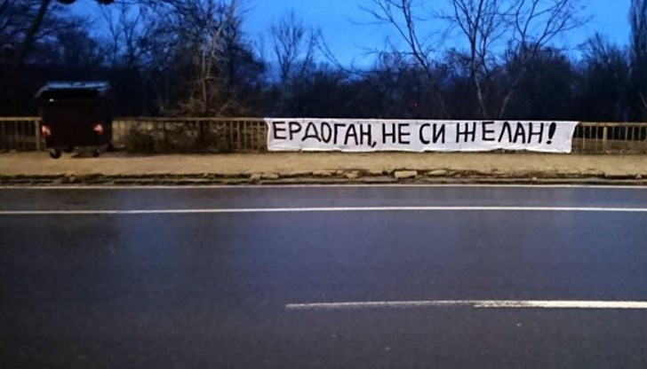 Бойко, не сме троянски кон на Eрдоган Бойко, не сме троянски кон на Eрдоган