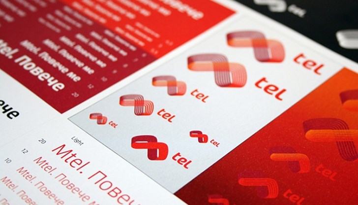 Димитър Маргаритов коментира и нежеланите SMS абонаменти Димитър Маргаритов коментира и нежеланите SMS абонаменти