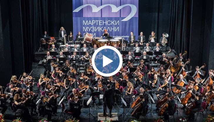 За първи път пред публика Софийската филхармония изпълнява Девета симфония на маестро Емил Табаков