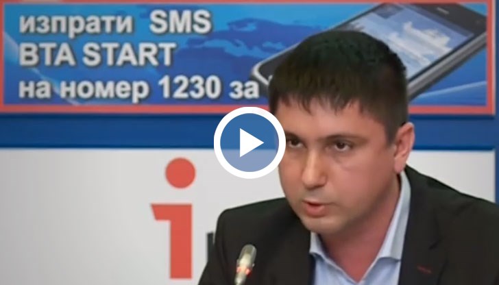 Фирмата обвини БДЖ в нагласена обществена поръчка за 4 милиона лева