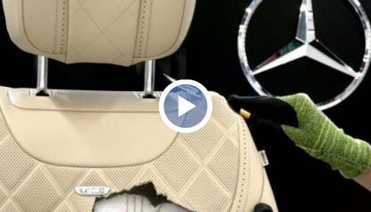 Мъчителен за гледане отговор