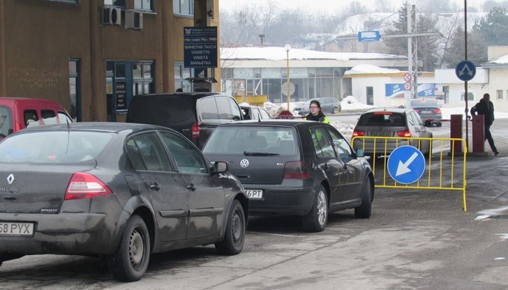 Пътните и винетни такси ще бъдат заплащани в брой Пътните и винетни такси ще бъдат заплащани в брой