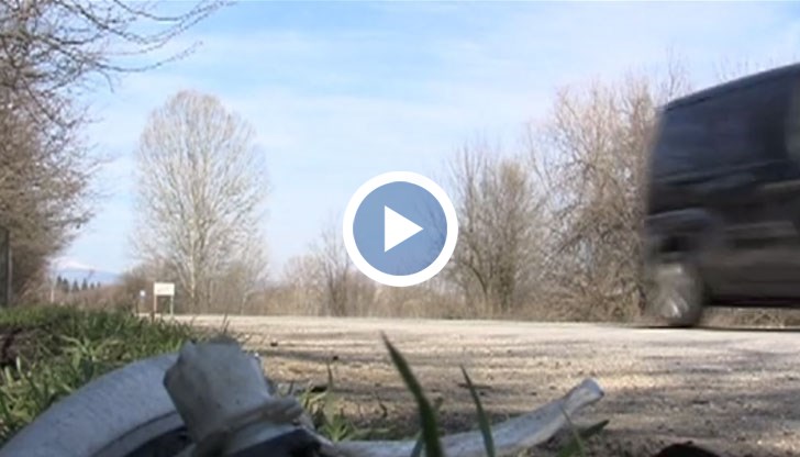 Близки на 45-годишния мъж се притесняват инцидентът да не бъде потулен