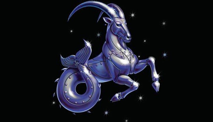 Козирога не се отказва от своето мнение или идеи, докато не ги наложи Козирога не се отказва от своето мнение или идеи, докато не ги наложи