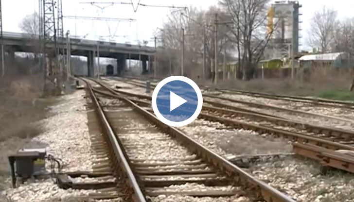 Инцидентът е станал на жп релсите между Пловдив и гара Крумово