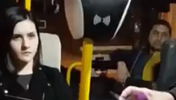 Жената имала карта, но устройството не работело и затова я принуждавали да слезе Жената имала карта, но устройството не работело и затова я принуждавали да слезе