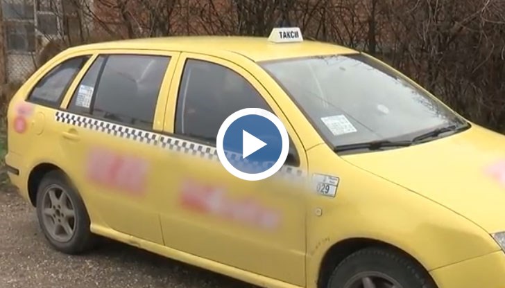 Именно непълнолетни момчета извършиха грабеж, а след това и убиха таксиметров шофьор в село Николово