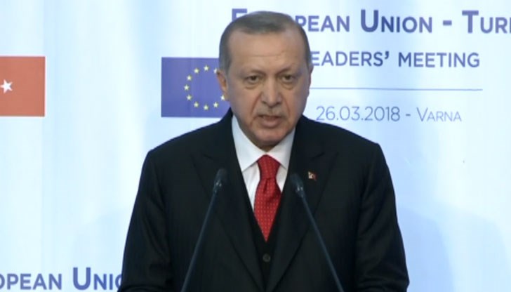 Изказване на турският президент след срещата ЕС-Турция във Варна