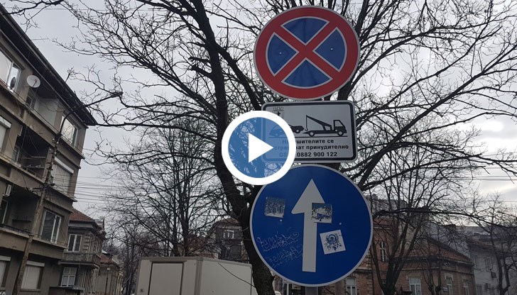 Отхвърлиха промените в спорната наредба за репатрирането на автомобили