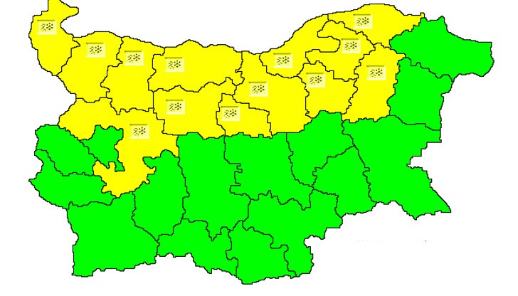 Кратък снеговалеж се очаква за утре