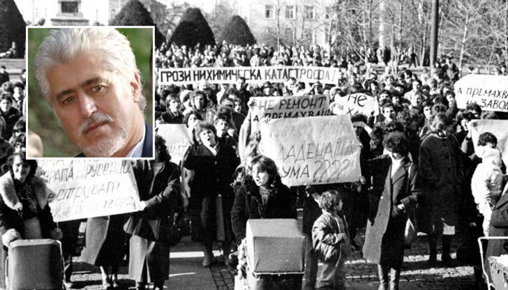 Русенският комитет положи началото на „Екогласност“ Русенският комитет положи началото на „Екогласност“