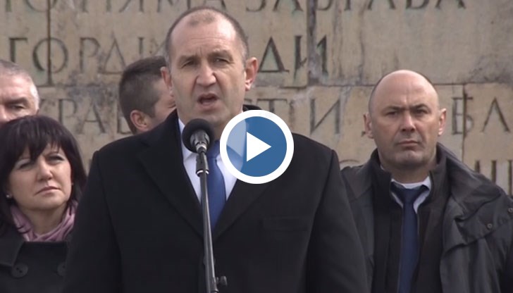 Слово на българския президент от връх Шипка