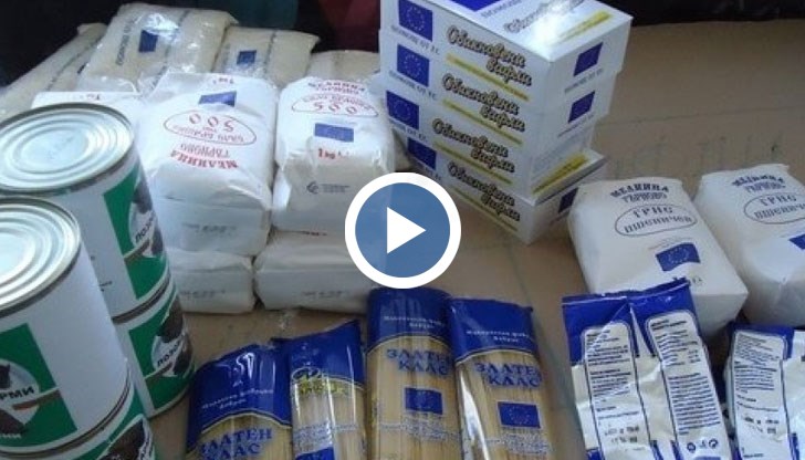 В списъците са включени лица и семейства от 7 целеви групи, сред които такива получили помощи за отопление, за отглеждане на деца, пострадали при бедствия и хора с увреждания