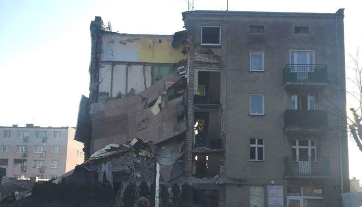 Най-малко четирима души загинаха и 24 са ранени