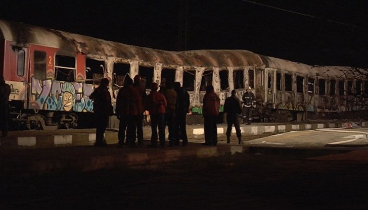 Пожарът не е тръгнал от тоалетната Пожарът не е тръгнал от тоалетната