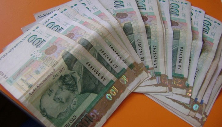 Мъжът имал дълг към банка в размер на 9547 лева и трябвало да продадат телевизора му Мъжът имал дълг към банка в размер на 9547 лева и трябвало да продадат телевизора му