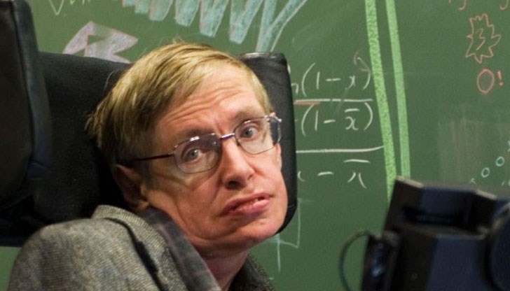 Гениалният учен, който промени представите на човечеството за Вселената, почина на 76-годишна възраст на 14 март