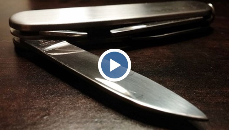 Нов случай на агресия в училище в Сапарева баня