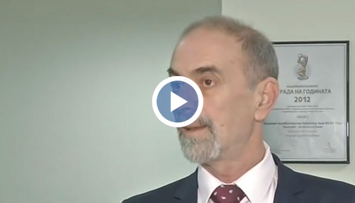 Но УМБАЛ "Канев" се бори за здавето на хората