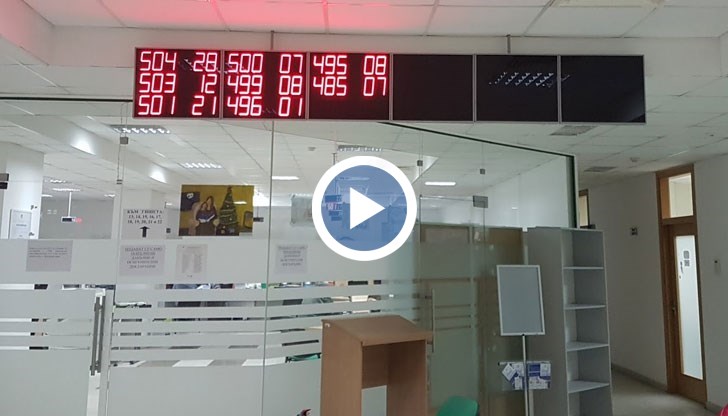 НАП - Русе е приела над 2600 справки за допълнителни доходи на физически лица