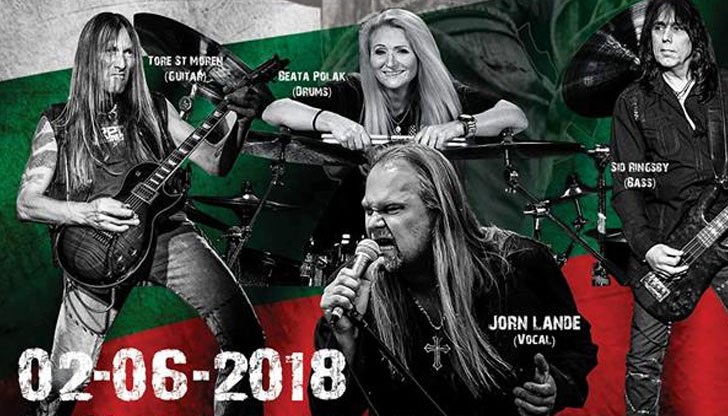 Концерт на норвежката рок-група „Jorn”
