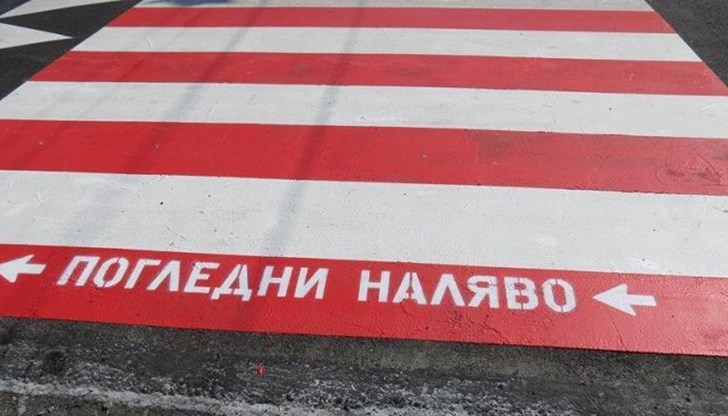 Санкциите ще са между 2000 и 7000 лева Санкциите ще са между 2000 и 7000 лева