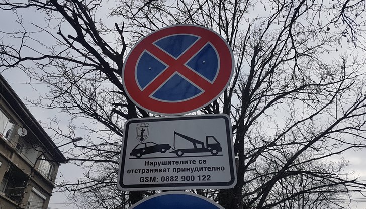 Репатрираното МПС да не се връща обратно дори след телефонно обаждане на спонсорите на ГЕРБ Репатрираното МПС да не се връща обратно дори след телефонно обаждане на спонсорите на ГЕРБ