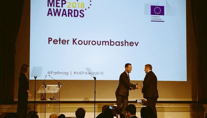 Петър Курумбашев  спечели приза в категорията „Транспорт“