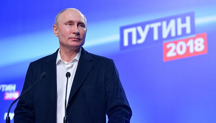 Руският президент печели 76,67 на сто от гласовете на вчерашните президентски избори