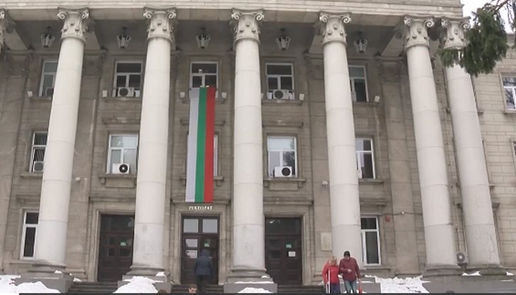 Курсовете са в областта на транспорта