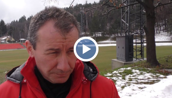 Утре двубоят ще започне в 15:00 часа на "Градския стадион"