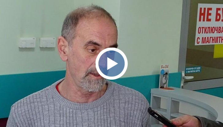 Как коментира д-р Иван Стоянов разследването на прокуратурата