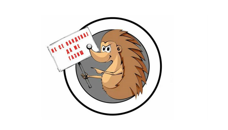 С македонския химн и Ода на радостта започна представянето на първата българска партия в Македония