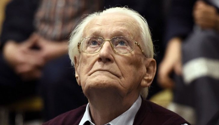 Оскар Грьонинг, бивш служител от охраната на нацистката СС служба почина на 96-годишна възраст
