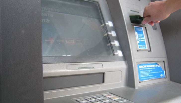 Васил се признава за виновен Васил се признава за виновен