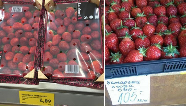 Не е ясно на какво се дължи фрапиращата разлика в цената