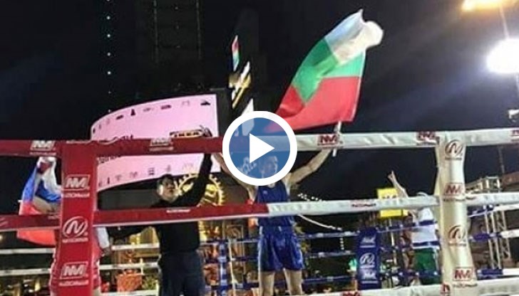 Шампионат по по муай тай във Варна 2018