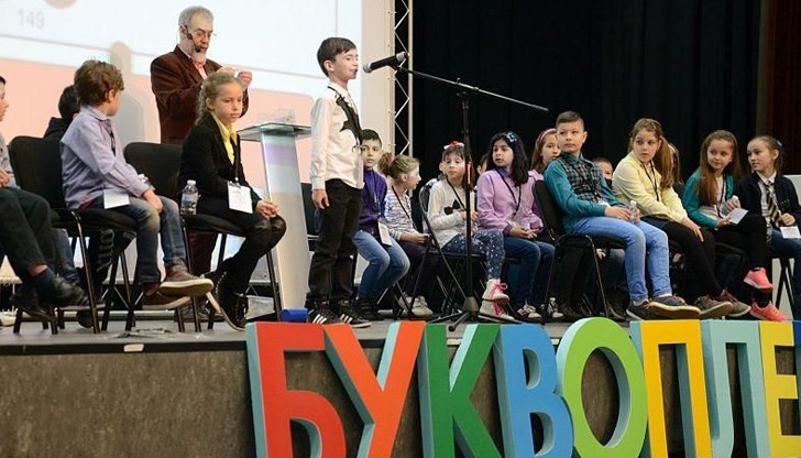Ученици ще премерят знанията си по български език