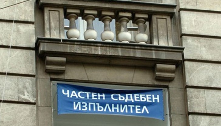 ЧСИ са завели рекорден брой дела срещу длъжници – над 246 000 ЧСИ са завели рекорден брой дела срещу длъжници – над 246 000