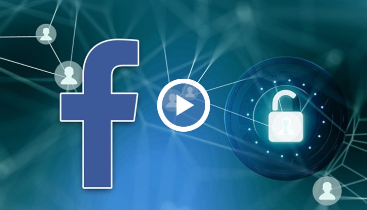 Това може да разберем, като свалим архив на дейността си